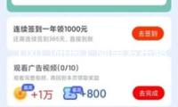 【風(fēng)口研報(bào)】阿里發(fā)布超預(yù)期AI布局方案 有望推進(jìn)國(guó)產(chǎn)算力產(chǎn)業(yè)鏈需求改進(jìn)