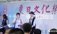 “千千瓦”級！我國自主研發(fā)AES100航空發(fā)動機獲頒出產(chǎn)許可證