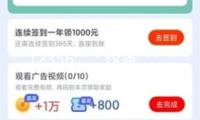 “12356”：這條“沒事兒”熱線能幫你什么？