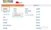 玩轉AI，華東師大本科生連奪科研大獎！