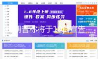 特朗普稱將于10日宣告對鋼鋁產(chǎn)品加征25%關(guān)稅