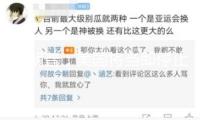 特朗普：美國(guó)將當(dāng)即停止與加拿大的一切貿(mào)易談判