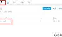 秋季當(dāng)心掉發(fā)問(wèn)題 教你防備辦法