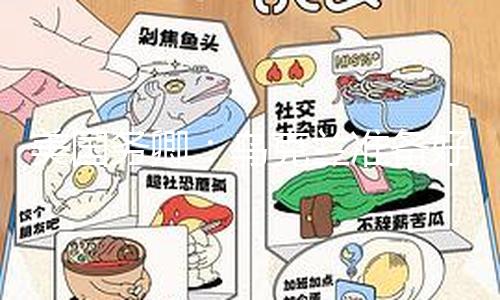 【51黑料在線觀看】美國(guó)美國(guó)國(guó)務(wù)卿魯比奧表明