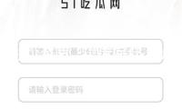 缺少資質(zhì)、過度醫(yī)療、價(jià)格紊亂……寵物醫(yī)療亂象亟待標(biāo)準(zhǔn)