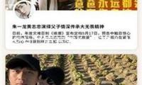 華為“第五界”來了！上汽與華為簽署深度協(xié)作協(xié)議