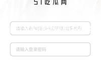 印尼沉船事故最新報告發(fā)布：涉事渡輪發(fā)動機(jī)艙漏水