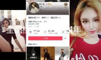 全國(guó)檢察機(jī)關(guān)2024年處理低齡未成年人違法人數(shù)有所下降