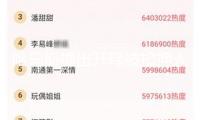 哈馬斯提出開釋被扣押人員條件 要求以色列實(shí)行?；饏f(xié)議