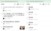 四川甘孜一地產(chǎn)生泥石流 災(zāi)禍產(chǎn)生前兩村133人已被搬運(yùn)