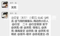 五部分布置展開優(yōu)化消費環(huán)境三年舉動
