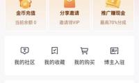 伊朗國防部發(fā)言人：發(fā)生爆炸的港口無進(jìn)出口軍用物資