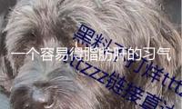 一個容易得脂肪肝的習(xí)氣，你或許天天在重復(fù)