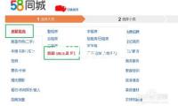 丁?。喊鸵酝；饏f(xié)議推動(dòng)，難在三方面