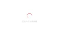 中東歐14國(guó)已有126種農(nóng)食產(chǎn)品獲準(zhǔn)進(jìn)入中國(guó)市場(chǎng)