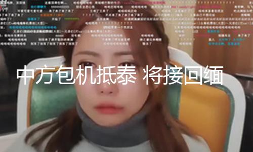 【51cg今日吃瓜熱門大瓜top】