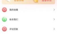 乘熱“追擊”！AI、半導(dǎo)體公司獲券商密布調(diào)研