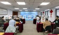 成名需求幾步？“網(wǎng)紅”朱熹“封圣”三部曲