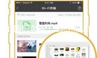 我國初次海洋性冰川航空勘探今天發(fā)動 調(diào)查點(diǎn)位海拔超越4700米
