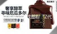 文創(chuàng)規(guī)劃何故圈粉“Z代代”？