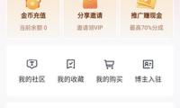 旅行專線讓“嗨游長(zhǎng)沙”更快捷