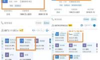 漳浦縣國防教育暨退役軍人自愿服務(wù)活動（第十九站）走進(jìn)綏安中學(xué)