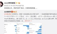 漳州高新區(qū)黨工委理論學(xué)習(xí)中心組(擴(kuò)展) 學(xué)習(xí)會舉行