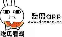 漳州高新區(qū)2025年歲末年初安全出產(chǎn)及社會(huì)安穩(wěn)工作會(huì)舉行