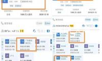 深圳直達(dá)布達(dá)佩斯 大灣區(qū)首條中歐班列電商快線注冊