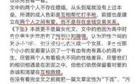 深夜暴降39%！“貨車界特斯拉”請求破產(chǎn)  舊日明星公司被做空陳述打回原形