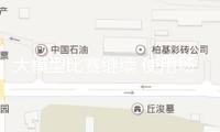 大模型比賽繼續(xù) 使用場景向深向?qū)? title=