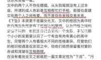 多地工作商場迎“春風(fēng)” 多行動助推求職復(fù)工“加速度”