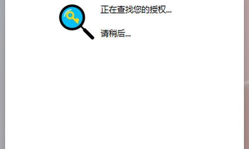 【17吃瓜網(wǎng)官網(wǎng)】搜救舉動(dòng)正在進(jìn)行中