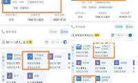 影石立異聯(lián)合創(chuàng)始人陳永強：“廣東造”大模型行將+1