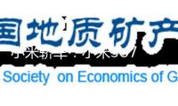 小米轎車：小米SU7 Ultra出廠即搭載端到端全場景智能駕馭功用