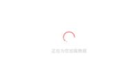 韓國總統(tǒng)：將盡快改善韓中關系
