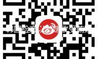 韓國檢方以涉嫌收受賄賂對前總統(tǒng)文在寅提起訴訟