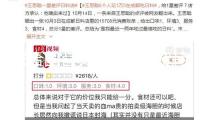 聯(lián)合國官員稱加沙物資耗費(fèi)殆盡 呼吁免除封閉