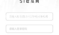 芒種節(jié)氣小常識來了 夏種作物都有什么？