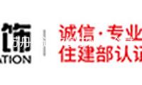 蘇丹北達(dá)爾富爾州多個村莊遭襲 16名布衣逝世