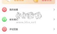 蔬菜農(nóng)藥殘留怎么清洗