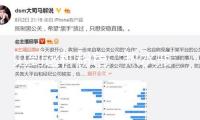 見到這種粉色“熱水瓶”，立刻報警！