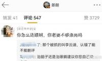解碼巴菲特“出資圣經(jīng)” 萬字長信精華安在？