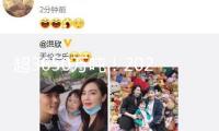 超3650萬噸！2024年我國氫能出產(chǎn)消費(fèi)規(guī)劃位列世界第一