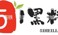 高鐵“月票”上新，跨城出行更合算！