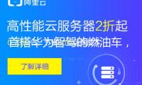 首搭華為智駕的燃油車，上汽奧迪A5L露臉工信部公告