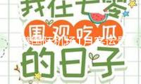 香港國際機(jī)場1月客運量同比增加27.8%