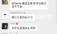 7個“喂”出癌細(xì)胞的飲食習(xí)慣 快來看看你有沒有