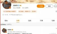 @高校畢業(yè)生，速看！檔案怎樣轉(zhuǎn)？誰來管？攻略來了