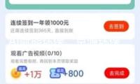 AI賦能環(huán)保，京源環(huán)保露臉全球開發(fā)者前鋒大會